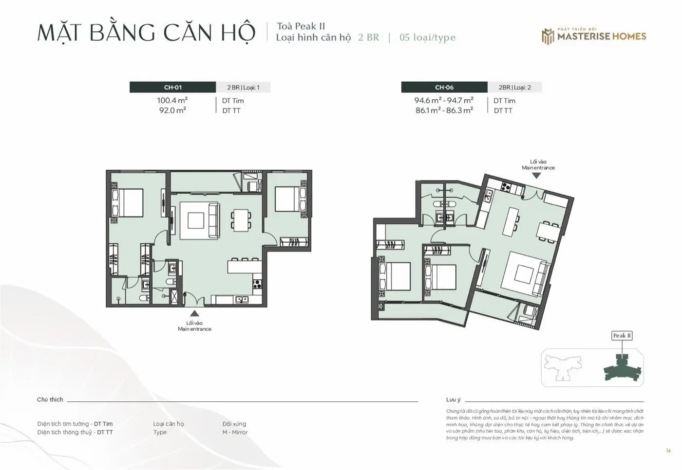 Masterise Homes Cổ Loa - Lumière Essence Peak - sản phẩm 3